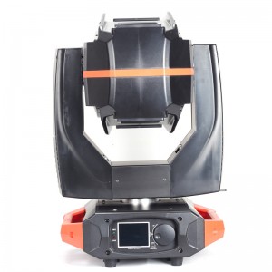 Faisceau de lumière 350 17R