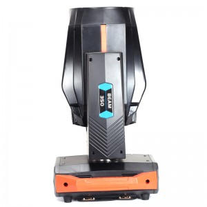 Faisceau de lumière 350 17R