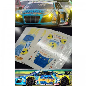 décalque de glissière d'eau de modèle de voiture