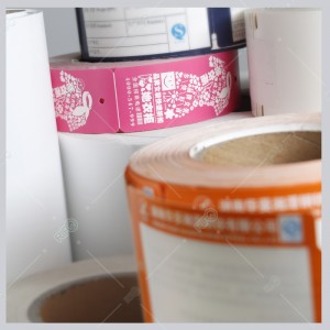 Barres en acier résistant à la chaleur 300 Celsius étiquettes volantes étiquettes volantes pour barres flexibles pour impression offset