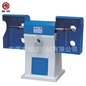 Machine à presser les semelles