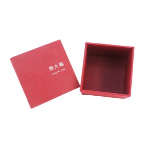 Boîte de cadeau d'emballage de bijoux de luxe de cadeaux de collier de mode