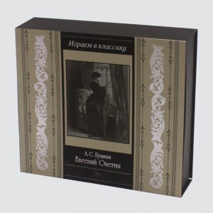 Boîte-cadeau d'art haut de gamme classique faite sur commande d'art de boîte-cadeau de soin de peau et de parfum