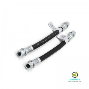 Flexible de frein (OE: 5ND 611 775 A)