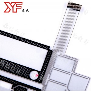 Interrupteur tactile transparent