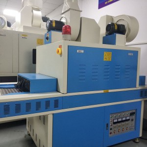 Machine de fabrication de chaussures uv