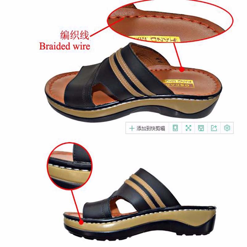 pantoufle de couture de sandale de chaussure faisant la machine