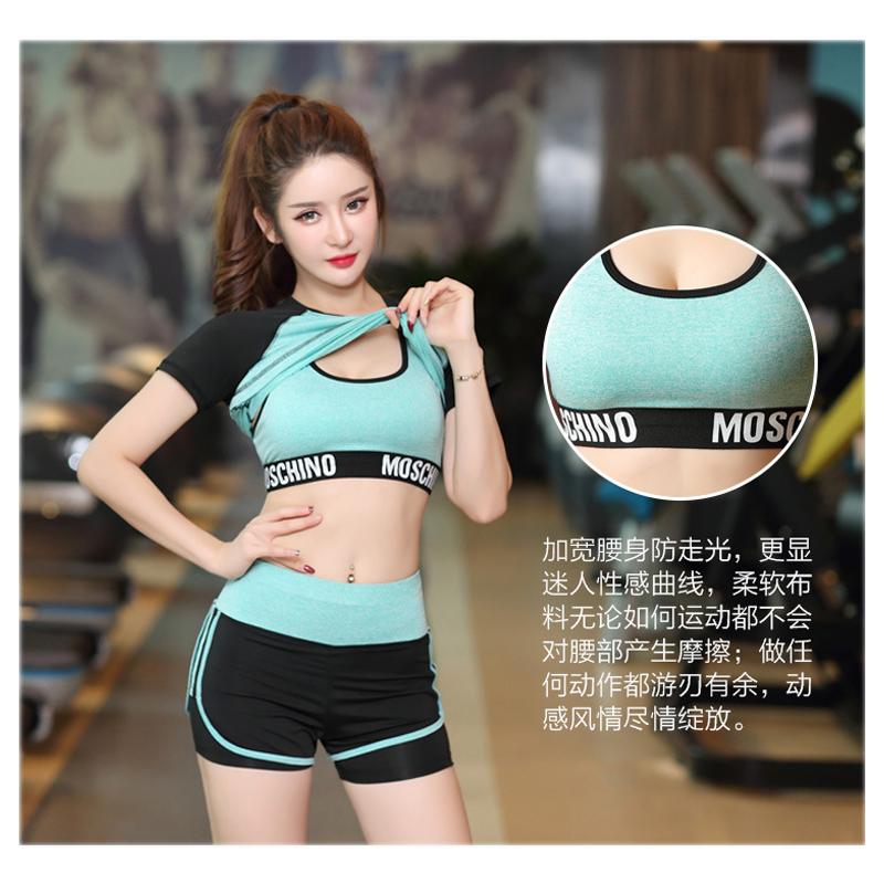 FDMF003- 5pcs Sport Suits Fitness Yoga Running Athletic Survêtements