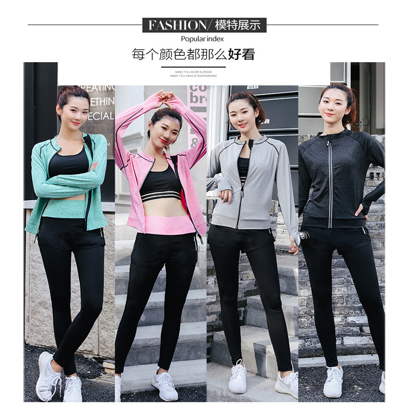 FDMF004- 5pcs Sport Suits Fitness Yoga Running Athletic Survêtements