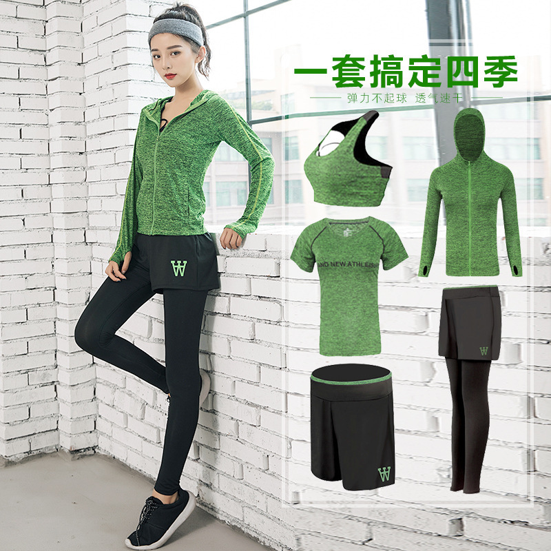 FDMF007- 5pcs Sport Suits Fitness Yoga Running Athletic Survêtements