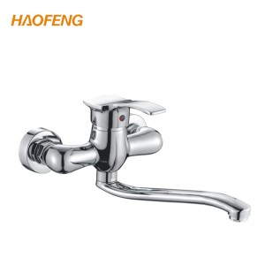 Set de douche salle de bain-6507-T