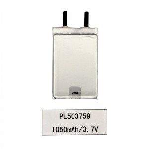 Pile de produit numérique 3.7V Litho Ion Lipo Polymer 1050mAh