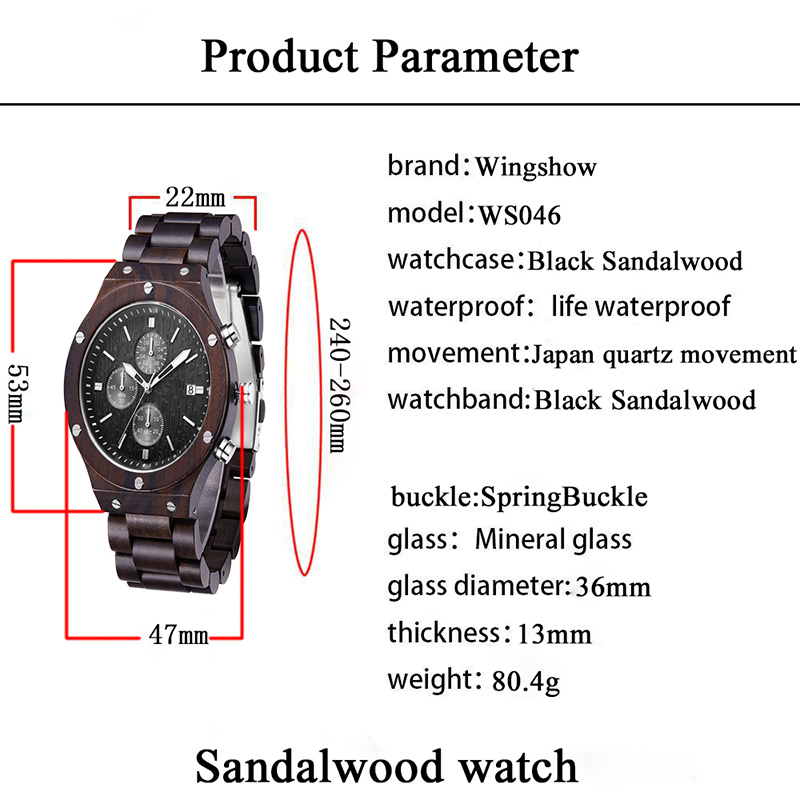 Haut de gamme Boutique Loisirs Unisexe Bricolage Naturel Hommes Femmes Black Sandal Wood Watch