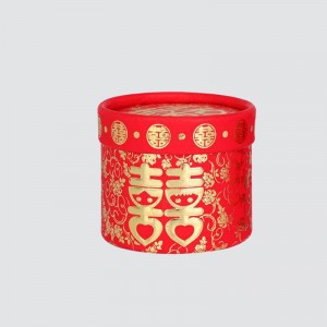 Boîte-cadeau de nourriture de sucrerie