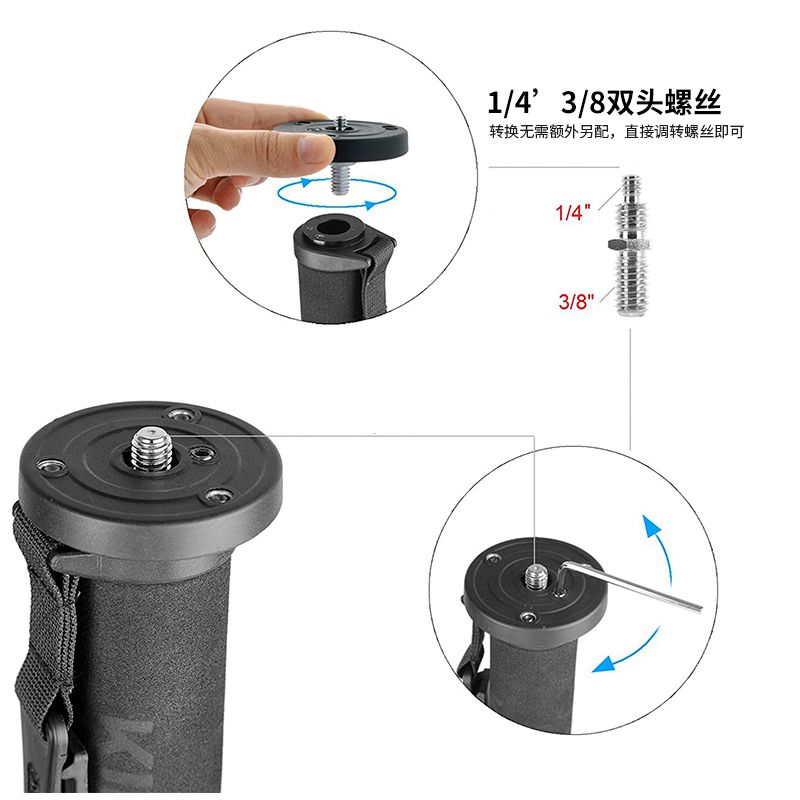 Monopode Kingjoy de 31mm de diamètre et 155cm également pour bâtons de randonnée et bâtons de selfie