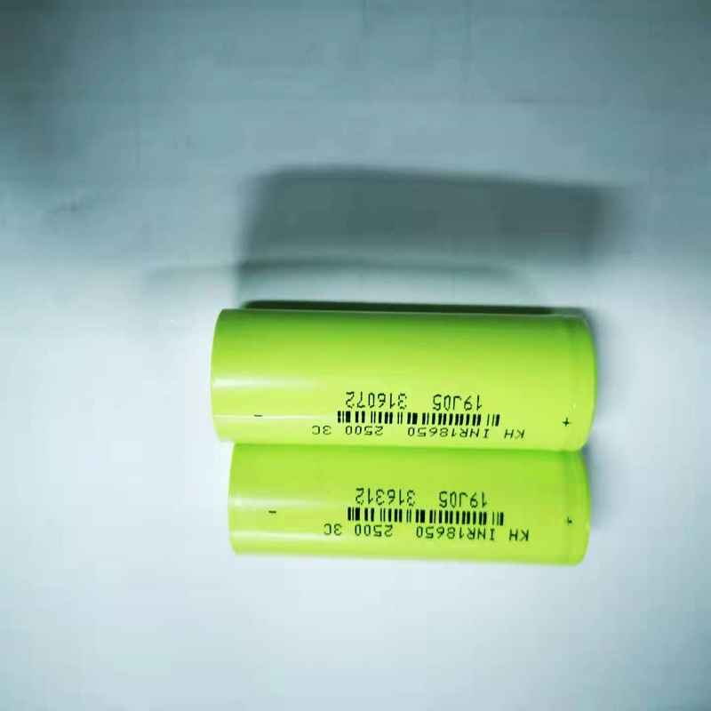 Pile Lithium 18650 2600mAh 3C