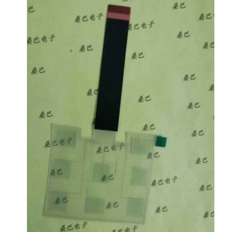 Film capacitif