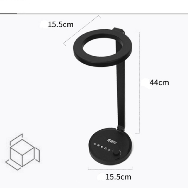 688S Protection des yeux avec lampe de bureau à LED réglable en 5 étapes avec intensité réglable et température de couleur