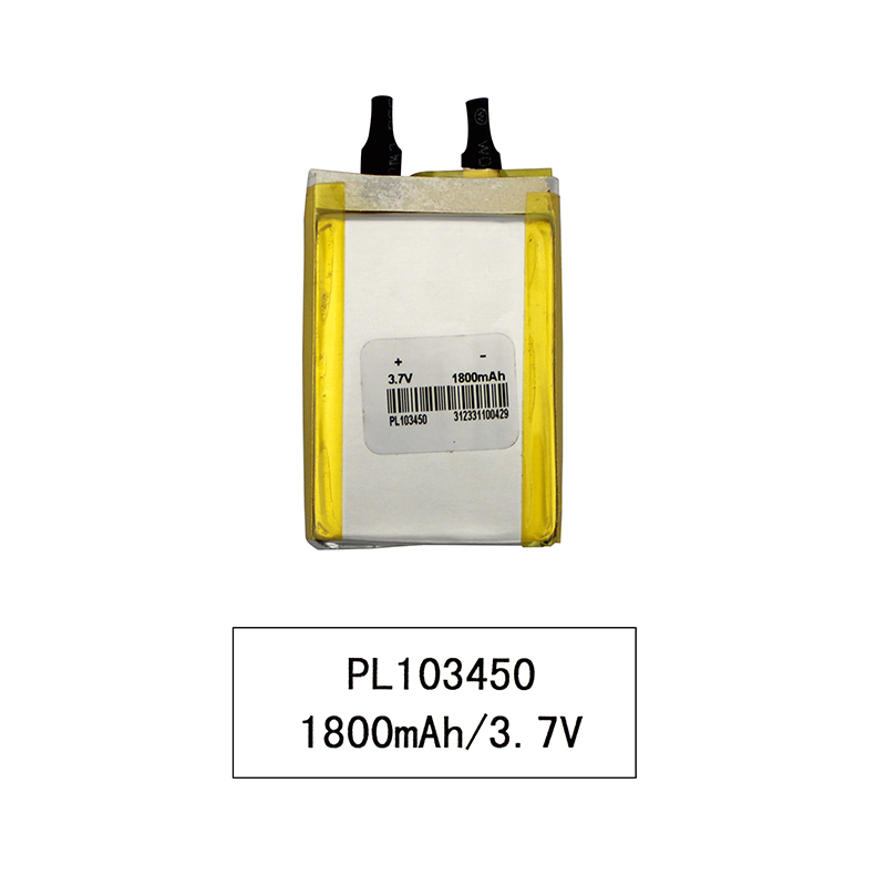 Batterie rechargeable au lithium - ion polymère