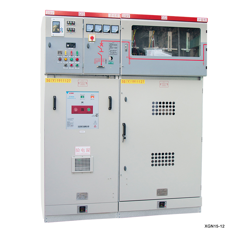 Appareillage de commutation moyenne tension 12kV SF6 isolé au gaz