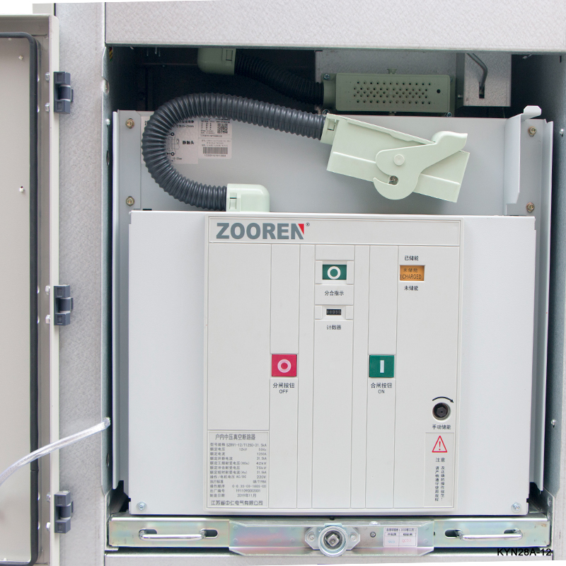 Appareillage de commutation ca blindé amovible en métal pour équipement de distribution électrique