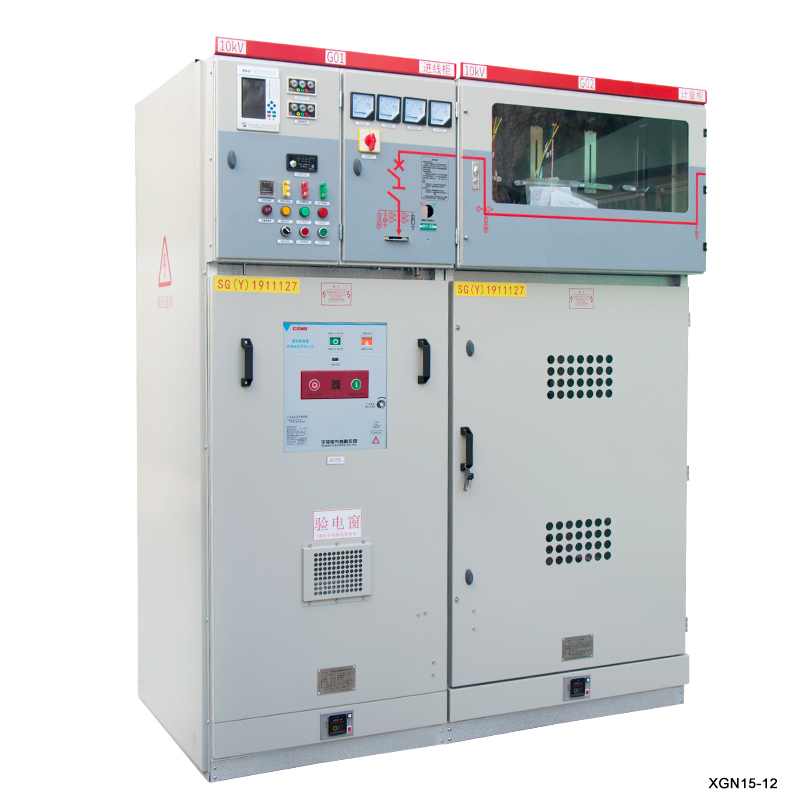 OEM ODM 11KV - 45KV haute tension en métal enfermé SF6 anneau isolé gaz unité principale RMU appareillage de connexion