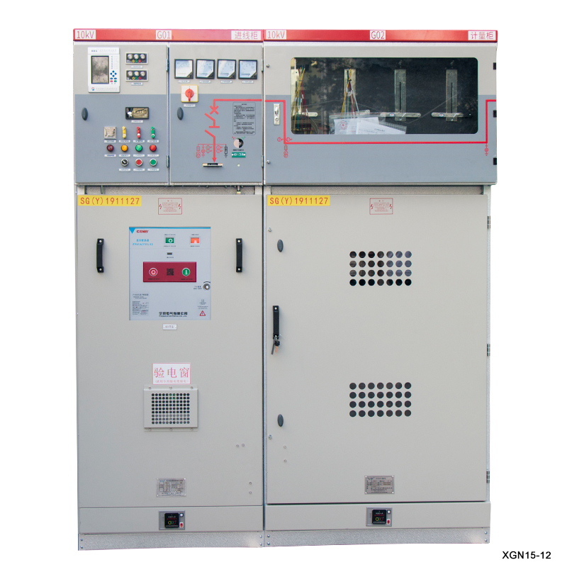 OEM ODM 11KV - 45KV haute tension en métal enfermé SF6 anneau isolé gaz unité principale RMU appareillage de connexion