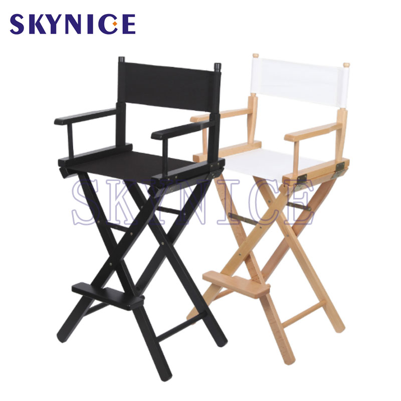 Siège portable pliable en bois