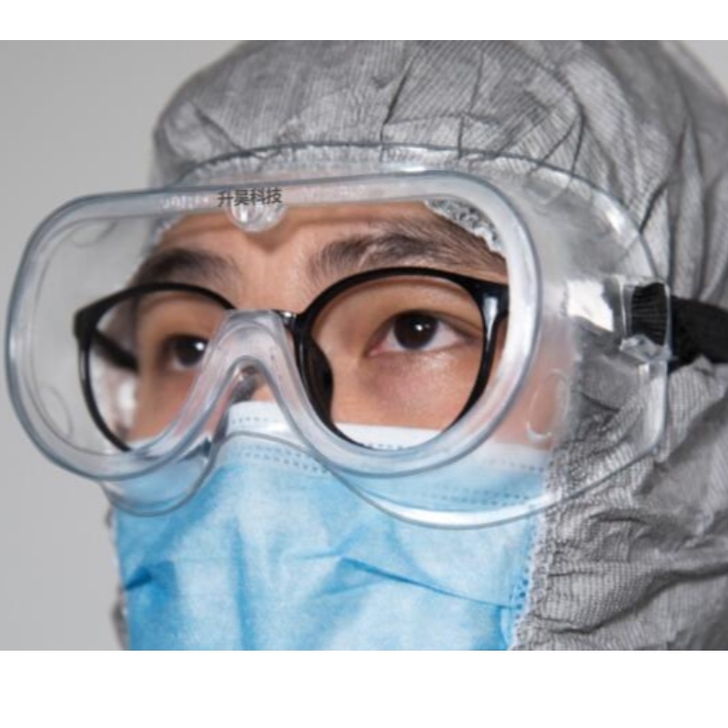Lunettes de protection jetables