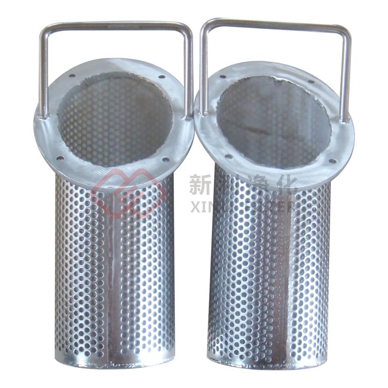 Panier filtrant en treillis métallique fritté en tôle perforée en acier inoxydable 304 316L