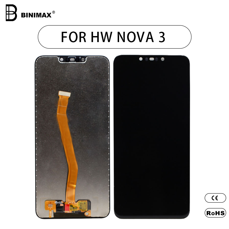 écran LCD pour téléphone mobile