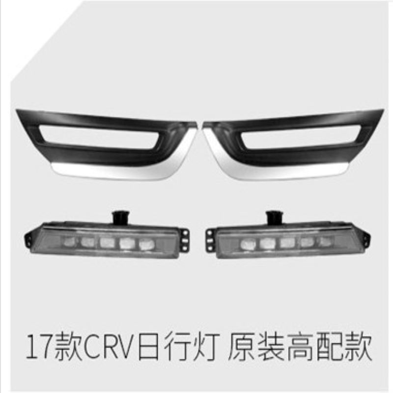 Honda CRV 2017 Light, Honda CRV 2017 light