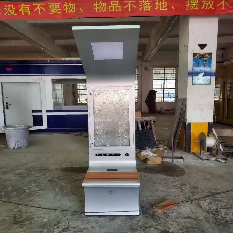 Smart High Resolution Advertising Solar worktable