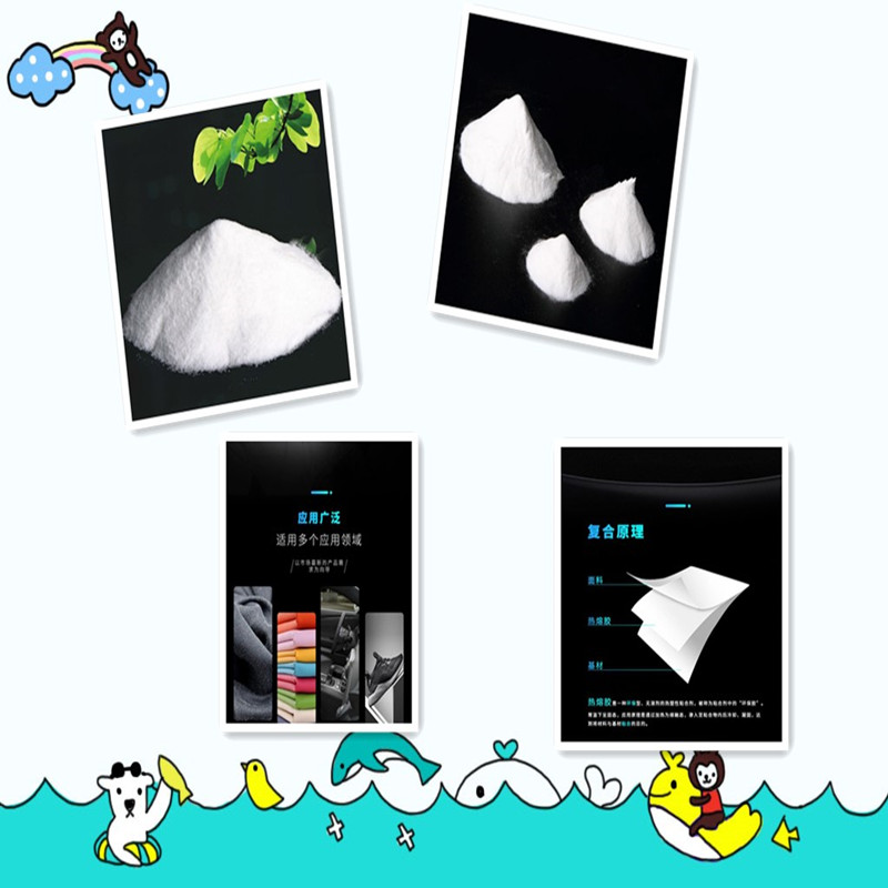 Terminologie des adhésifs thermofusibles-2