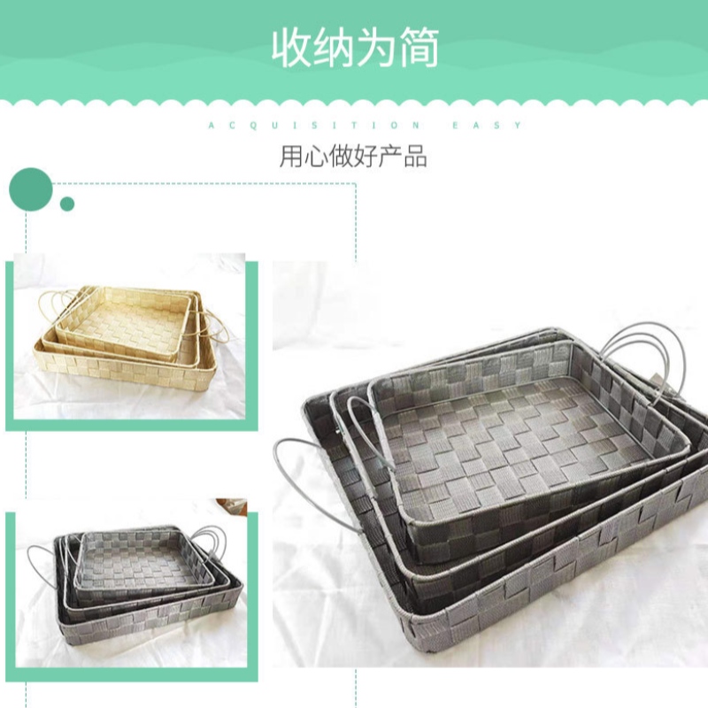 Plateau de rangement en tissu polypropylène fait main