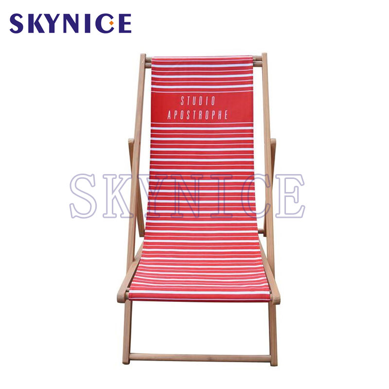 Chaise en bois dur pliable