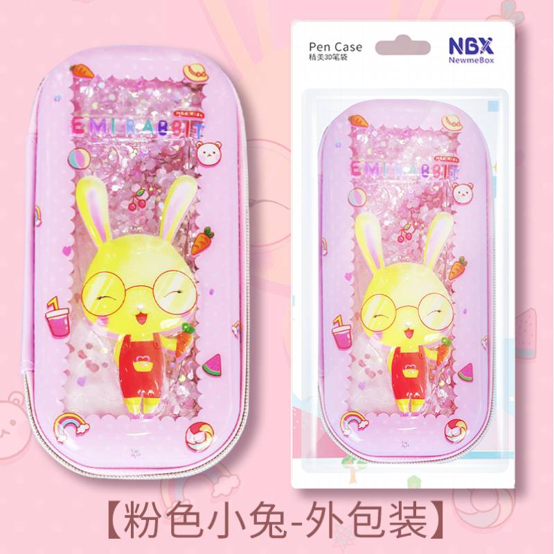 Le lapin rose