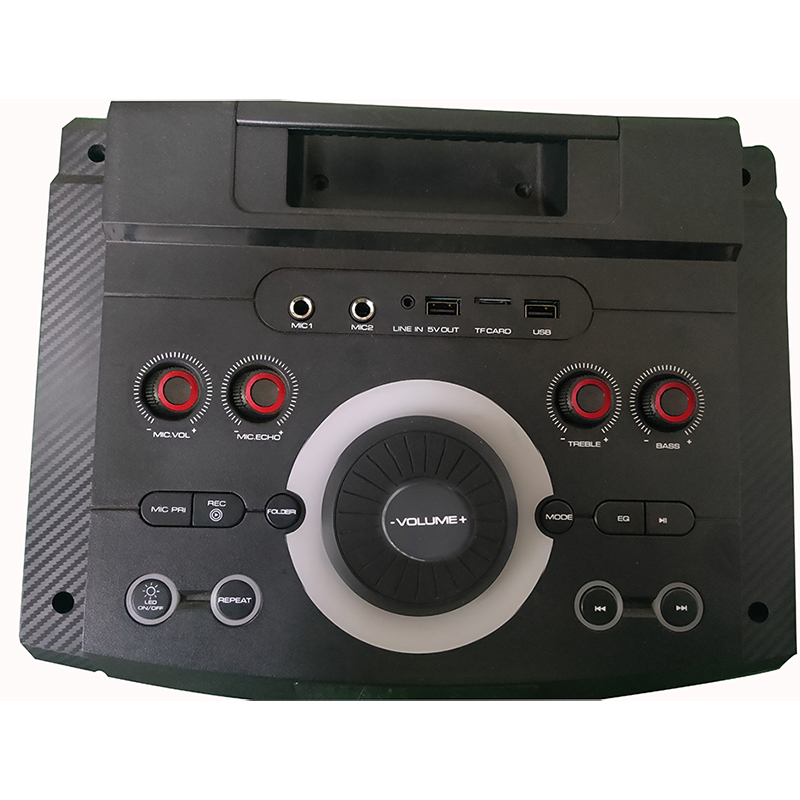 Haut-parleur Trollry Y-L105H