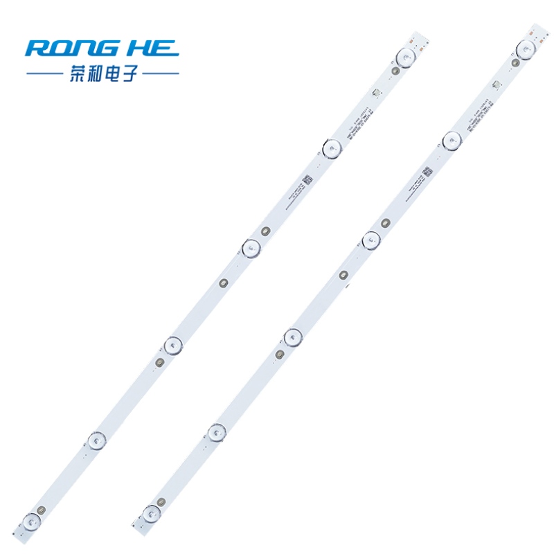 Lampe V2 LED