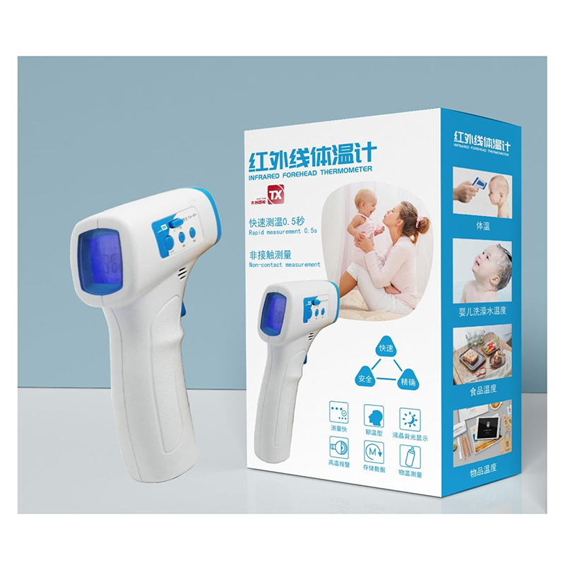 Thermomètre infrarouge sans contact