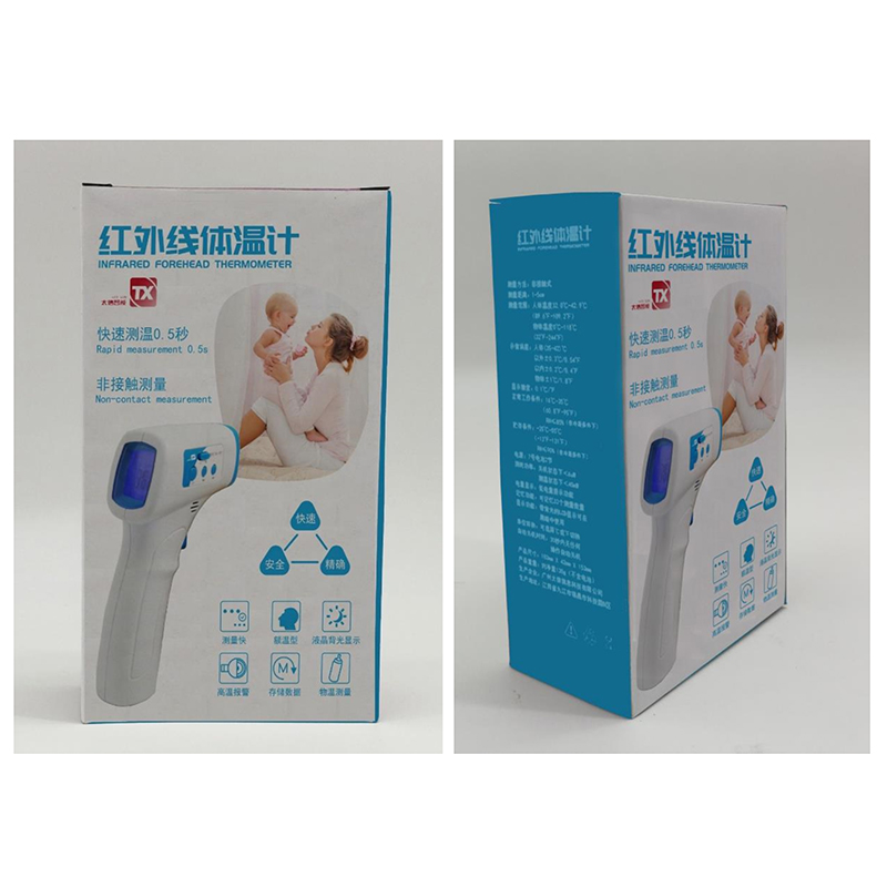 Thermomètre infrarouge sans contact