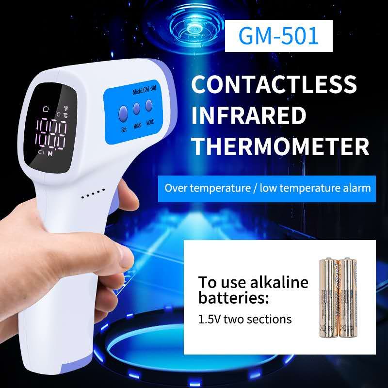 CEM Certified OEM grossing infantile Family Hospital Hand Infrared Thermometer Digital Thermometer