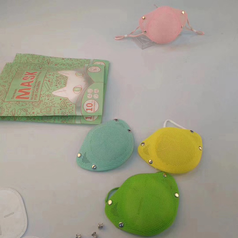 Masque facial enfant remplaçable KN95 - Recette de masque facial convivial pour enfant