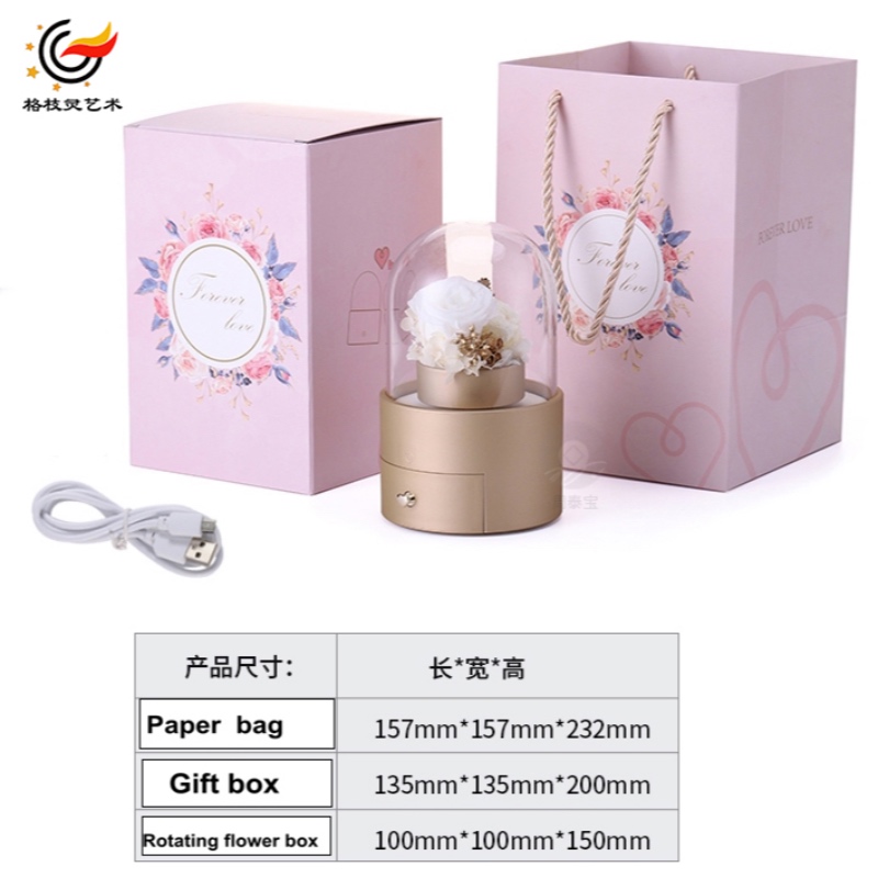 GL-PA0005 Coffret cadeau avec fleur
