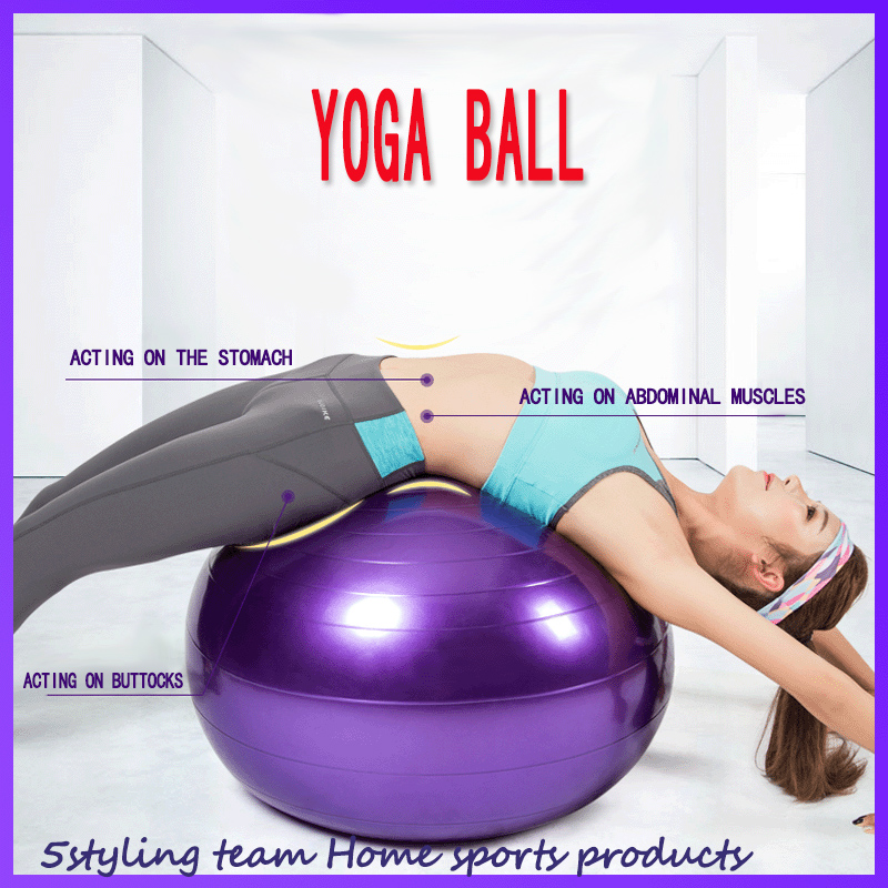 PVC épaissi anti-déflagrant yoga fitness massage balle rééducation formation caoutchouc Yoga équilibre balle équipement de sport en gros