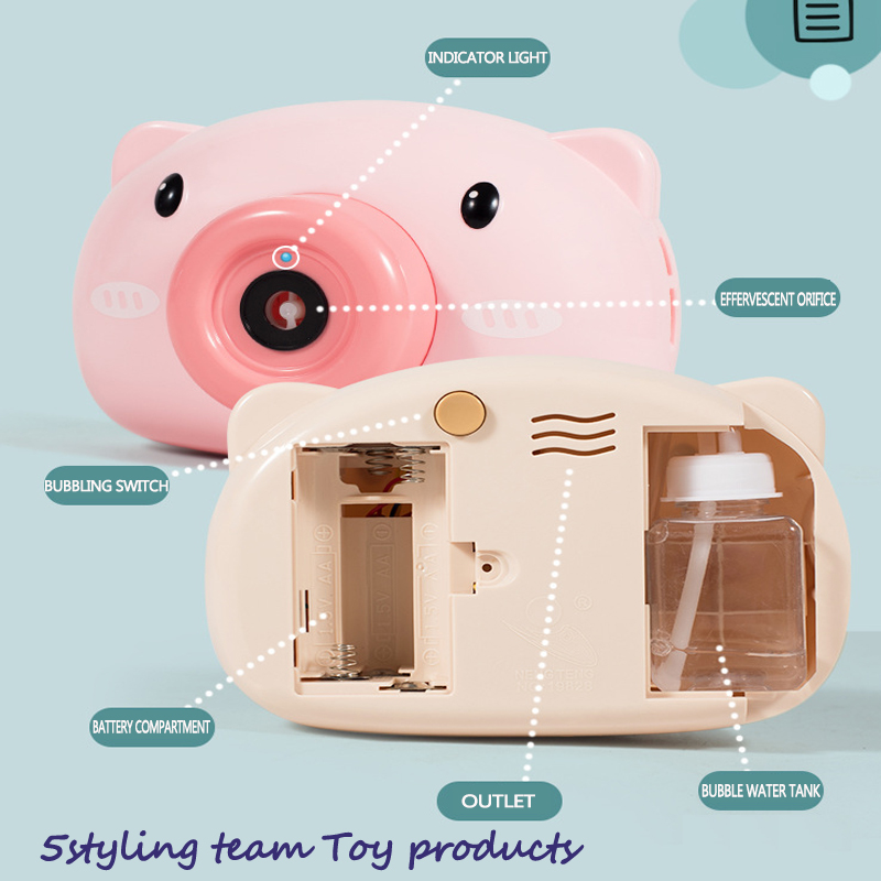 Télé tremblante, même cochon, caméra bulle, lampe électrique, musique, coeur de fille, cochon, cochon, cochon, bulle, appareil photo, jouet.