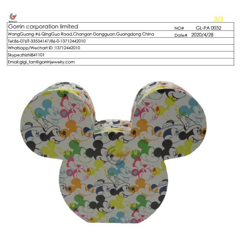 GL-PA0032 Boîte d'emballage TOY