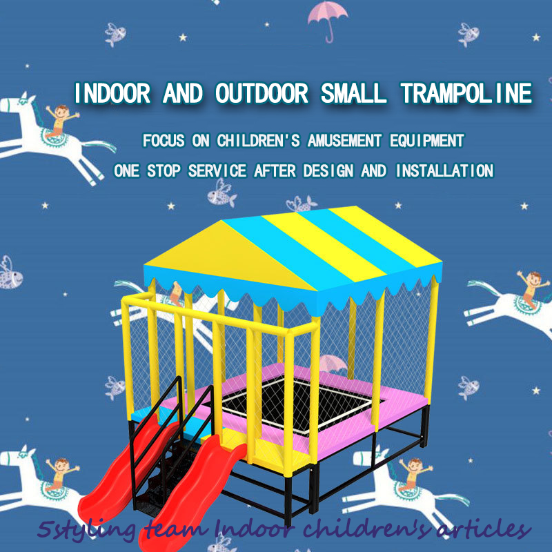 Trampoline pour enfants à la maternelle; trampoline intérieur et extérieur; place de parc extérieure; trampoline collant personnalisé du fabricant