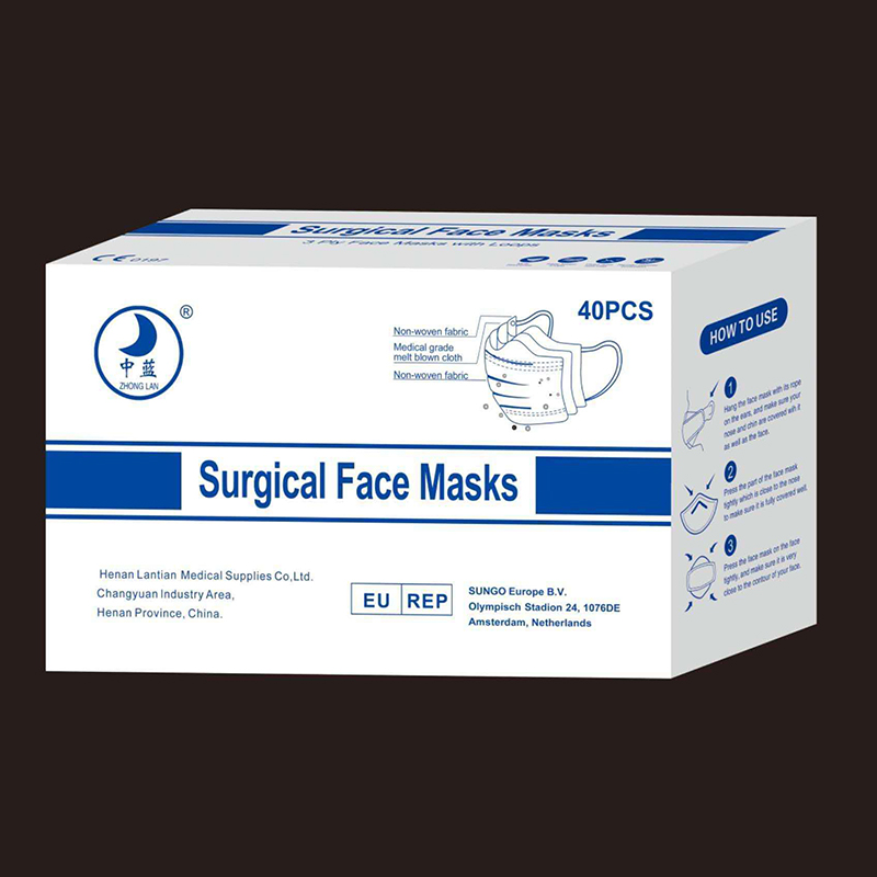 Henan Lantian Medical Supplies Co., Ltd-Masque chirurgical stérile