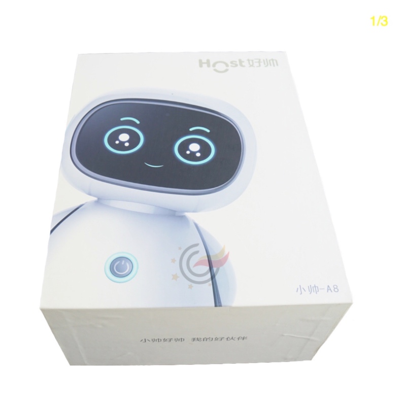 Emballage GL-Electronic